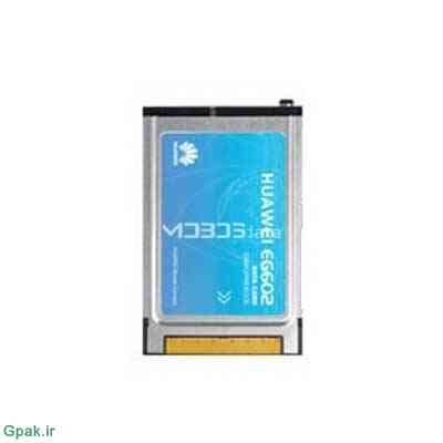 دانلود آپدیت فریمور مودم هواوی Huawei EG602