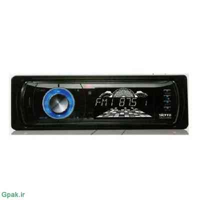 دانلود فایل دامپ(فلش)بایوس فریمور پخش ماشین سیرا مدل Sierra SR-DV2850