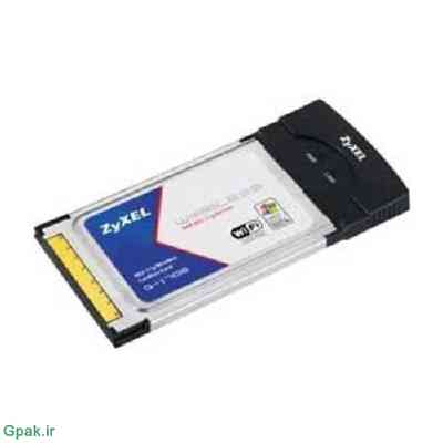 دانلود آپدیت فریمور زایکسل ZyXEL G-170S
