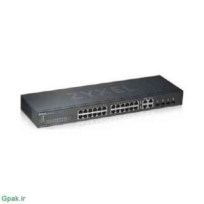 دانلود آپدیت فریمور مودم زایکسل Zyxel AllGS1920-24v2