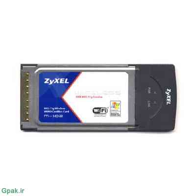دانلود آپدیت فریمور زایکسل ZyXEL M-102