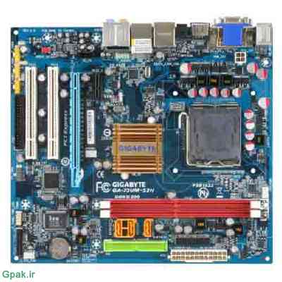 دانلود مجموعه فایل آپدیت بایوس ، فریمور مادربرد گیگابایت GA-73UM-S2H rev 1.0
