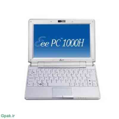دانلود فایل دامپ(فلش)بایوس فریمور لپ تاپ ایسوس ASUS 1000H