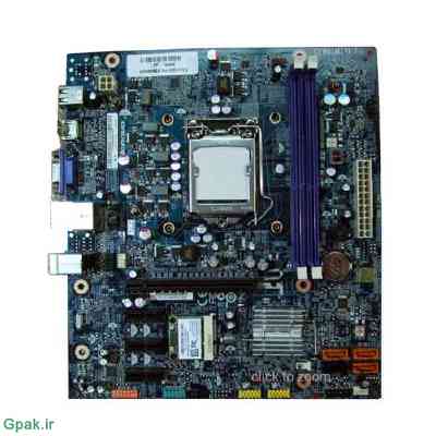 دانلود فایل آپدیت بایوس ، فریمور مادربرد لنوو Lenovo H61H2