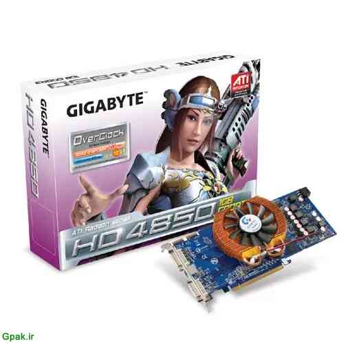 دانلود فایل آپدیت کارت گرافیک گیگابایت GigaByte GV-R485OC-1GH Firmware Update